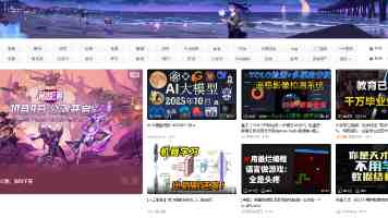 狠狠五月|把平凡日子过成诗的6个微习惯