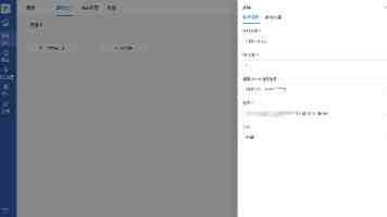 从用户决策到Agent参与，值得买科技分享AI时代品牌经营新课题