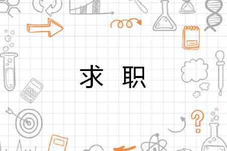 镜观·足迹｜呵护千山万水 擘画永续发展
