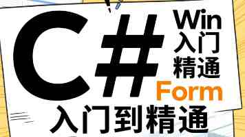 性生交大全免费 - 知识百科与安全避坑指南全解析