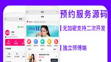 学前教育法实施 保障“幼有善育”