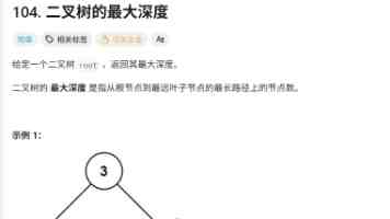 24adc年龄确认18周岁进入 - 合规验证全解析