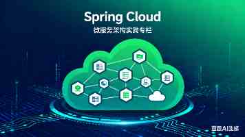 微波技术将量子比特出错率降至千万分之一