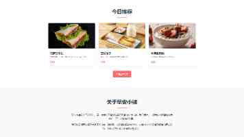 开展人力资源服务业与制造业融合发展试点