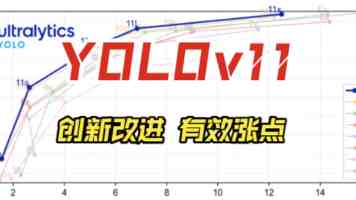 西南民族大学校长王永强：愿你们以从容之姿应战 以豁达之心待果