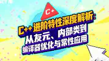 主题圆桌：从无声到轰鸣，令人期待的消费硬件 | WAVES2026