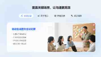 哈昂是什么梗 - 出处含义与使用场景全解析