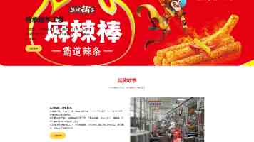 【新思想引领新征程】全方位提升粮食产能 夯实粮食安全根基