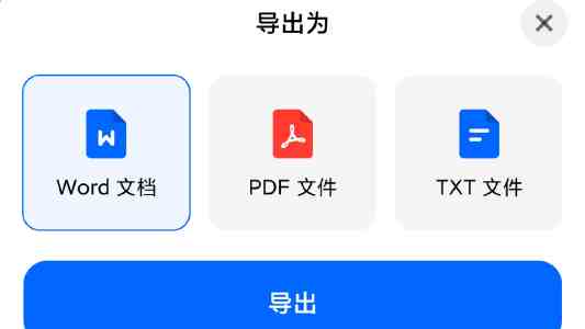 苹果面临 30 亿英镑 iCloud 集体诉讼：获准于 2028 年 10 月正式开庭，4000 万英国用户自动纳入索赔