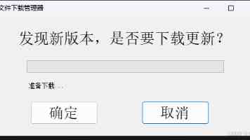智谱员工，人均富豪