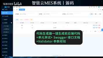 吴梦梦到粉丝家 零距离互动与意外惊喜全纪录