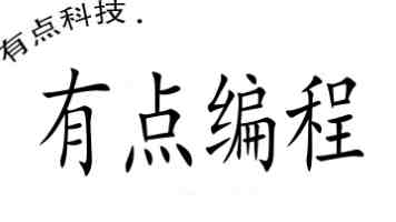 外交部发言人就第78届世界卫生大会拒绝涉台提案发表谈话