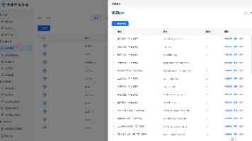 国产精品视频 - 十部高分剧集与纪录片推荐清单