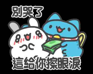欢度“六一” 快乐成长